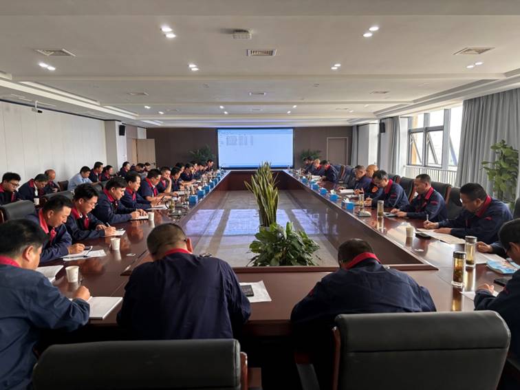 公司召開安全、環(huán)保、職業(yè)衛(wèi)生工作會議