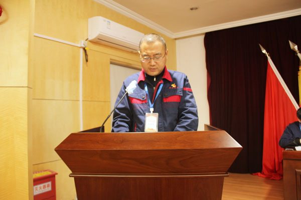公司召開2022年工作會、二屆五次職代會、2021年度總結(jié)表彰大會