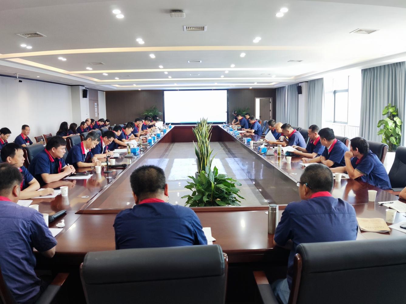 公司召開8月份安全、環(huán)保、職業(yè)衛(wèi)生工作例會(huì)